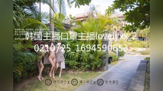 ED Mosaic 原本长腿kiki拍三人平面写真结果还是没忍住和两男玩3P