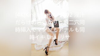 【新片速遞】 高速路上行驶女友边吃屌，全程高速前进❤️❤️激情无限，大哥你牛牛！