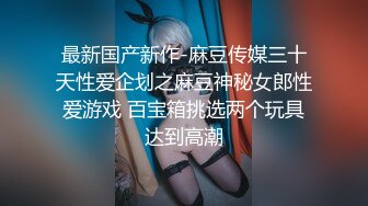 STP25678 巨乳配御姐--妖娆小妲己??这身行头已迷倒很多少年，巨乳抖动、肉棒骑在淫穴里，骚声叫着，爽！ VIP2209