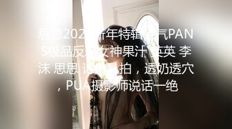 漂亮黑丝美眉 身材苗条 小娇乳小粉穴 情趣制服紫薇 上位骑乘啪啪打桩 貌似不过瘾 射完在两指抠逼