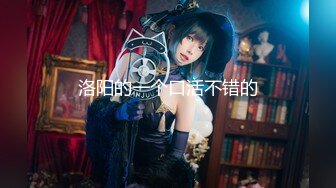 高颜值女神【七喜少女】豪华酒店里面自慰，白虎骚逼，说话奶声奶气的