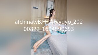 167_(sex)20231002_红袖添香