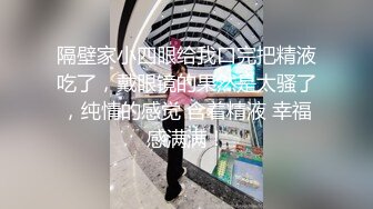 麻豆传媒 MSD-104 诱人的家教老师 各种威逼利诱强奸漂亮的美女老师 李娜