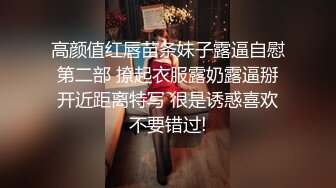 浩源3人操鲜肉小粉丝,三人轮操前怼后操,无套抽插内射,下