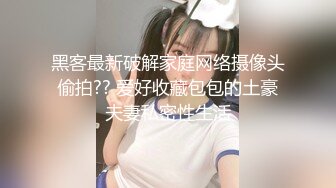 028成都-在楼道里就把母狗操了 喜欢被按在墙上后入