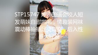 黑丝美乳极品人妻深夜跟大哥激情啪啪秀，深喉大鸡巴让大哥后入揉着奶子乱草，床上激情上位奶子乱晃淫语不断