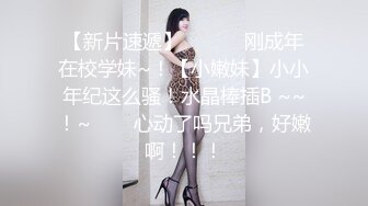  双飞熟女人妻 你姐也挺会喷吗 真会玩真享受 边操逼边被舔菊花 两只大鲍鱼随便玩