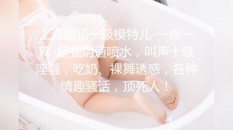 女友在家给我舔，细腰肥臀太诱人