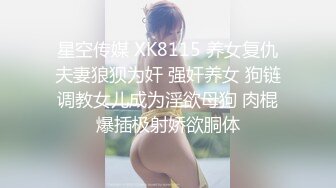 约操洛阳小少妇