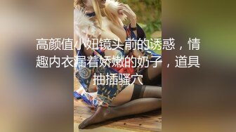 会所畅玩性感黑丝女技师高跟鞋