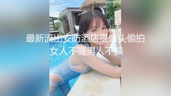 【快递站小妹】挑战取快递人前露出 跳蛋高潮娇喘 被人发现 (1)