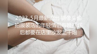  月底又到交房租的日子姐妹勾引房东大哥3P肉偿抵租金被干到死去活来