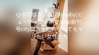 一本道 060920_001 イキまくる女 杉山千佳