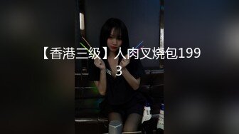 云上会所KTV之偷拍女厕所YSHS (11)