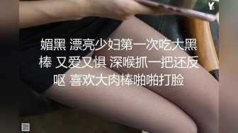 《妇产科监控破解》偷窥几个少妇做人流和生孩子全过程2 (3)