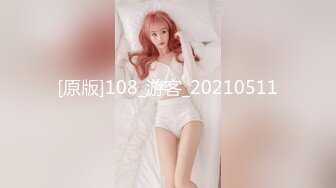 XKG224 星空无限传媒 背着怀孕老婆 与拜金小嫂子偷情 小珍