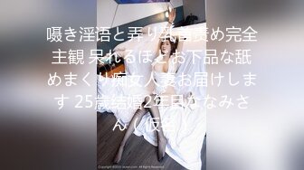  最新极品流出专业操小太妹萝莉的91大神百人斩性爱泄密-镜前玩操极品身材黑丝洛丽塔