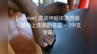 【最新黑料】【重磅泄密】某旅行社女导游”岩岩”结交小鲜肉