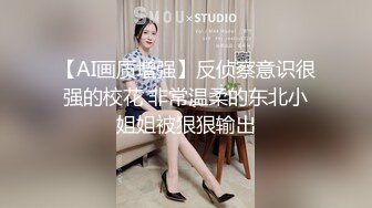 【钻石级推荐】麻豆传媒映画正统新作MD181-3P上阵操弄风骚女教师 爱液激情大爆发 白虎女神沈娜娜