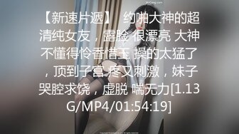 XKG062.可娜.职场潜规则.性感人妻秘书的淫乱生活.星空无限传媒