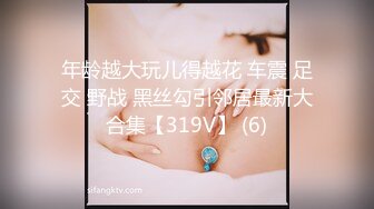 蜜桃臀气质美女【极品蜜桃儿】 超长假鸡巴自慰喷浆【173v】 (91)