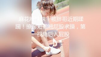 市川まさみ 濃厚ベロキス接吻乳首舐めエステサロン