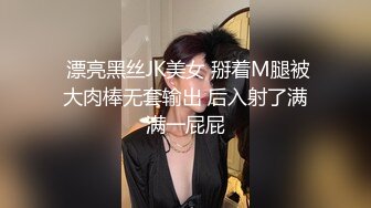 丝袜服饰系列写真~美腿丝袜【19V】 (4)