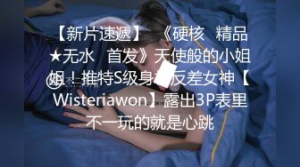 【钻石级推荐】麻豆传媒华语AV剧情新作-冷艳黑丝家庭教师 无情榨取处男精液内射 麻豆女神雨晨