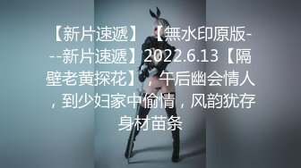 (探花)20231009_探索按摩店_10834079