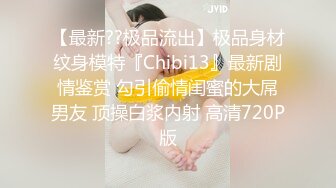 自录无水~长腿女神~P7【失业小白领-快来调教呀】绝色美褪~黑丝劈腿~蝴蝶逼一字马~抠逼自慰喷水【13V】 (7)