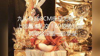   MARA-061 有岡美羽的爆乳劇場 I罩杯！96公分[中文字幕]