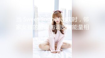 【麻豆传媒】 MD-0277《街头猎艳单身欲女》金钱利诱公厕口爆-艾熙