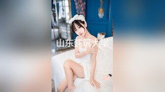 ❤️舞蹈生校花❤️身材一级棒，花季美少女 又纯又欲小闷骚型小可爱 极品蜜桃小丰臀紧实又翘挺，小嫩穴简直不要太舒服