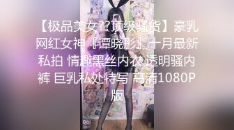 萝莉社 lls-231 反差萝莉睡前服务 无套内射-小敏儿