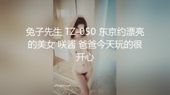 爆机少女喵小吉 NO.011 狐妖·楚佩湘弦