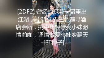 和女友家里啪啪