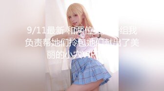 《监控破解》偷窥精壮小伙猛操大奶子媳妇