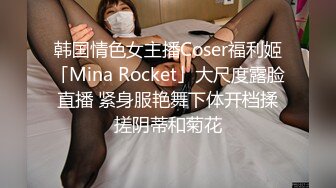  阿姨：我是老公的小母狗小骚货，射里面，射满给我，啊啊啊老公·· 射满给我我要我要嗯嗯嗯