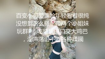 空城原创逛街的可爱小姐姐薄丝透明白内包裹肥臀短裙靓女和男友逛街忧郁的眼神却穿了丁字裤