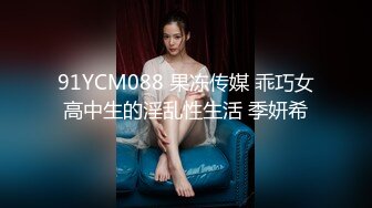 ED Mosaic 贴身爱抚极致高潮满足Amy内心渴望的床上秘技 (2)