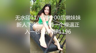 (麻豆傳媒)(ph-086)(20230111)這個vr太真實-溫芮欣