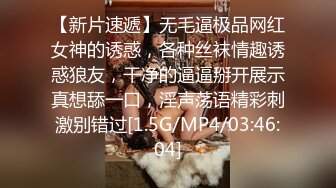 看看这是谁老婆，求我不要射里面，最后还是被我强行内射