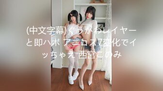 顶级女模私拍，真实写照社极品清纯大波小姐姐泳池戏水裸泳，水下探秘女体私密诱惑1080P高清 (2)