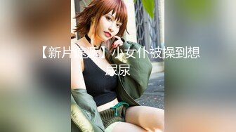 给老婆的骚逼推推毛