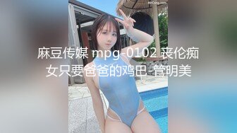 (中文字幕) [ienf-108] 常に乳首いじりメンズエステ