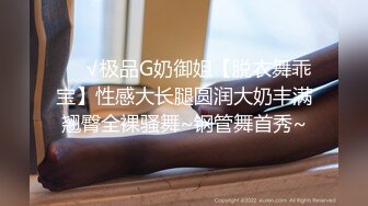 【Qiu_Kiyomi】大屁股极品美乳~劲爆裸舞~道具自慰【32V】 (14)