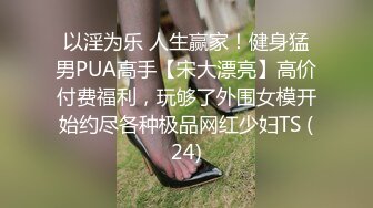 麻豆传媒-同学的发情妈妈美熟女姿态让人抓狂-苏语棠