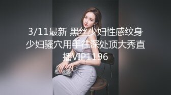 精挑细选补漏✅家庭摄像头破解入侵真实偸_拍男女各种激烈性生活✅出租房情侣上演教科书式性爱 (14)