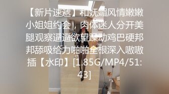 终极臀浪！G奶配上超过100臀围的P站拉美熟女Yinyleon合集【250V】 (24)