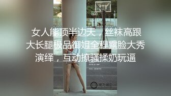 (起點傳媒)(xsjhg-011)(20230114)風韻阿姨的多汁紅包-莉娜